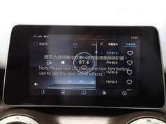 2019款 1.5L 手动尊贵版 国VI 