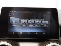 2019款 1.5L 手动尊贵版 国VI 