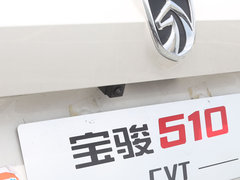 2019款 1.5L CVT优享型 国VI