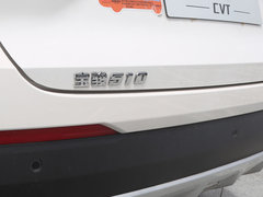 2019款 1.5L CVT优享型 国VI