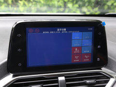 2019款 1.5L CVT优享型 国VI