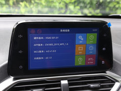 2019款 1.5L CVT优享型 国VI