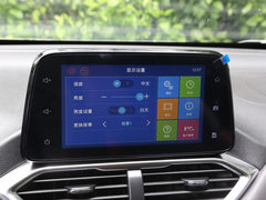 2019款 1.5L CVT优享型 国VI