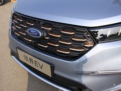 2019款  星领型