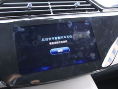 2019款  星领型