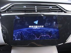 2019款  星领型