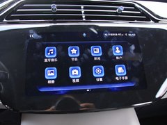 2019款  星领型