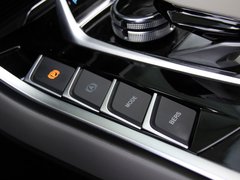 2019款  星领型