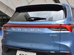 2019款 1.5T 自动极客全配版 7座