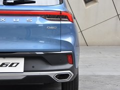 2019款 1.5T 自动极客全配版 7座