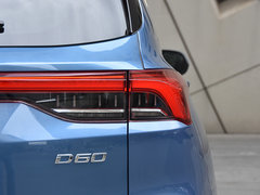 2019款 1.5T 自动极客全配版 7座