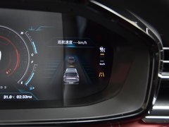 2019款 1.5T 自动极客全配版 7座