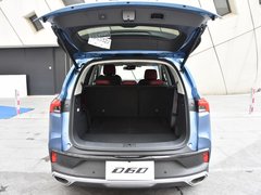 2019款 1.5T 自动极客全配版 7座