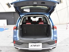 2019款 1.5T 自动极客全配版 7座