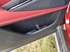 2019款 1.5T 自动极客全配版 7座