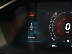 2019款 1.5T 自动极客全配版 7座
