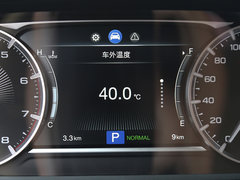 2019款 270T 自动豪华版