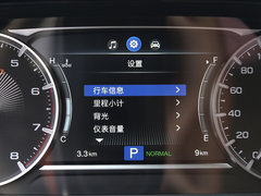 2019款 270T 自动豪华版
