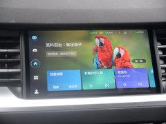 2019款 Hi-Life 1.5T 自动豪华智联版 