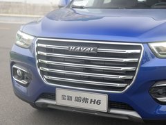 2019款 Hi-Life 1.5T 自动豪华智联版 