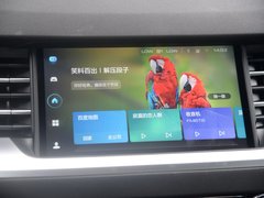 2019款 Hi-Life 1.5T 自动豪华智联版 