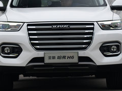 2019款 Hi-Life 1.5T 自动超豪智联版 