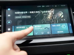2019款 Hi-Life 1.5T 自动超豪智联版 