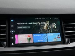 2019款 Hi-Life 1.5T 自动超豪智联版 