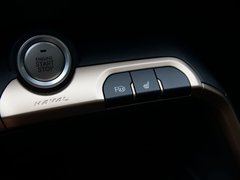 2019款 Hi-Life 1.5T 自动超豪智联版 