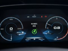 2019款 Hi-Life 1.5T 自动超豪智联版 