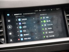 2019款 Hi-Life 1.5T 自动超豪智联版 