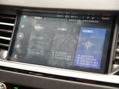 2019款 Hi-Life 1.5T 自动超豪智联版 