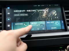 2019款 Hi-Life 1.5T 自动超豪智联版 