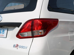 2018款 S50V 1.5L 物流版5座 国VI