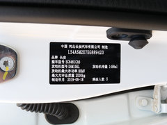 2018款 S50V 1.5L 物流版5座 国VI