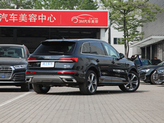 2020款 55 TFSI quattro 至尊专享版