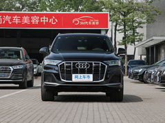 2020款 55 TFSI quattro 至尊专享版