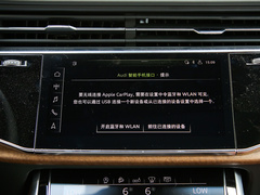 2020款 55 TFSI quattro 至尊专享版