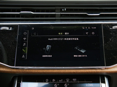2020款 55 TFSI quattro 至尊专享版