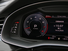 2020款 55 TFSI quattro 至尊专享版