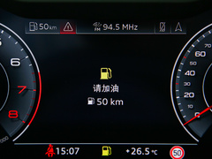 2020款 55 TFSI quattro 至尊专享版