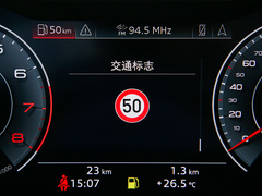 2020款 55 TFSI quattro 至尊专享版