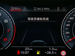 2020款 55 TFSI quattro 至尊专享版