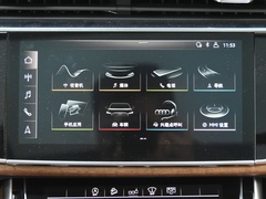 2020款 55 TFSI quattro 至尊专享版