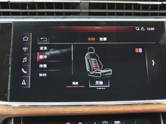 2020款 55 TFSI quattro 至尊专享版