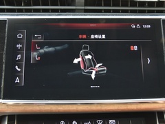 2020款 55 TFSI quattro 至尊专享版