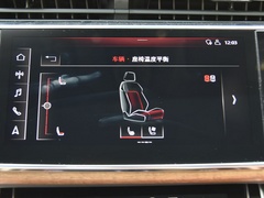 2020款 55 TFSI quattro 至尊专享版