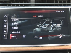 2020款 55 TFSI quattro 至尊专享版