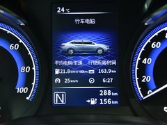 2019款  高续航尊享版