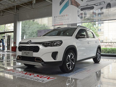 2019款 230THP DCT ORIGINS百年臻享版